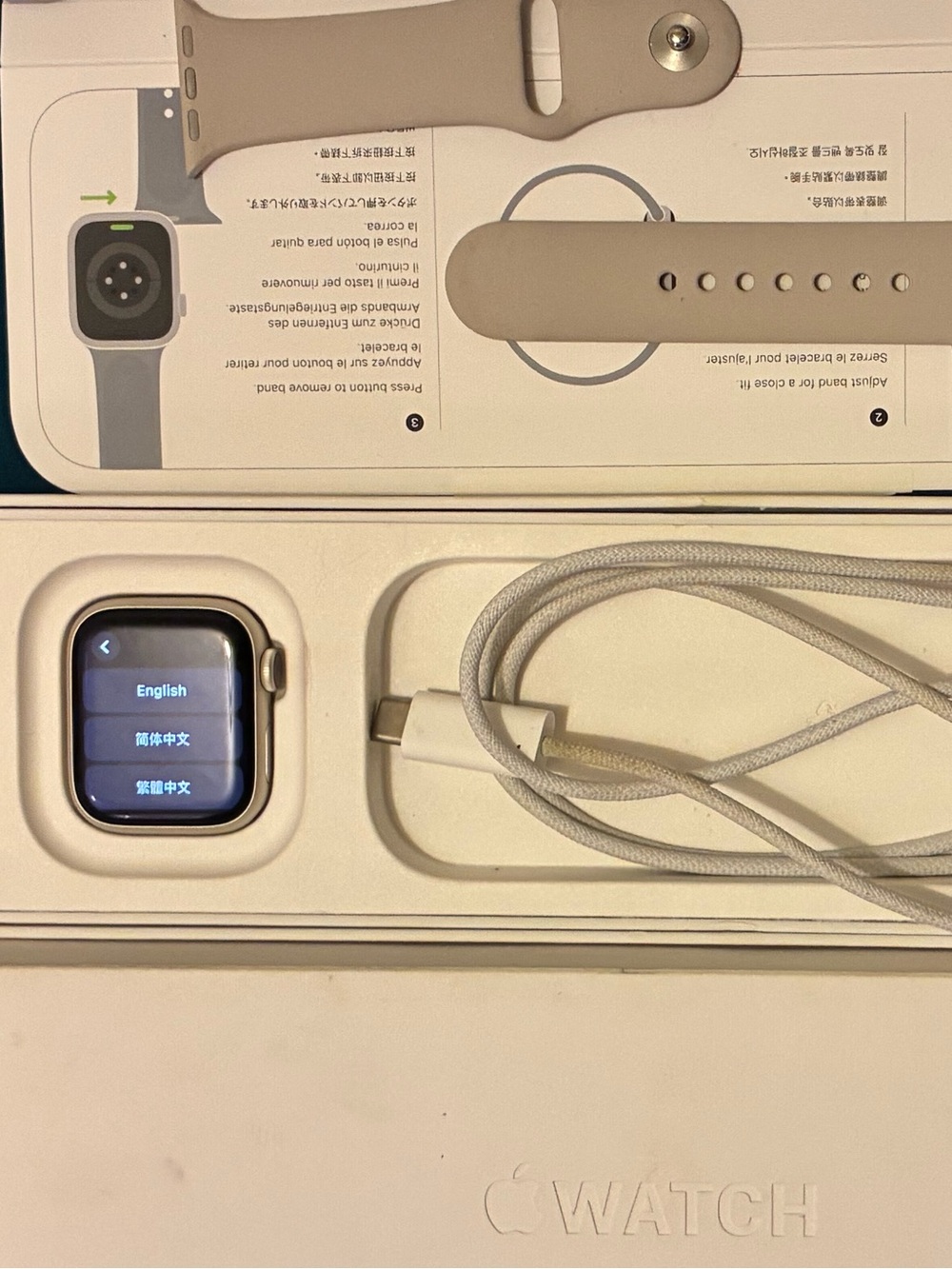 NIB Apple Watch Series 9 41mm Starlight White with Box, Band, Charger Receipt